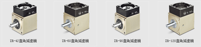型号.jpg